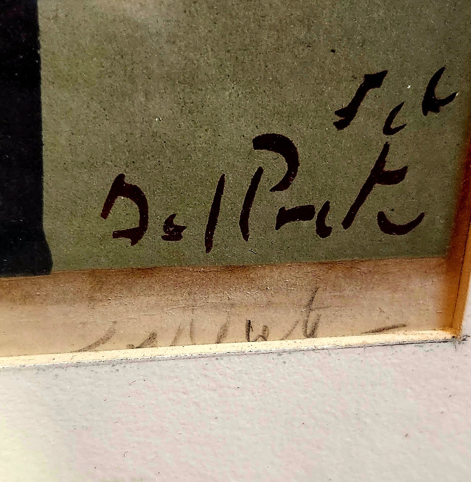 Juan Del Prete ''Abstraction'' Argentine school lithograph signed 1956 - Image 4