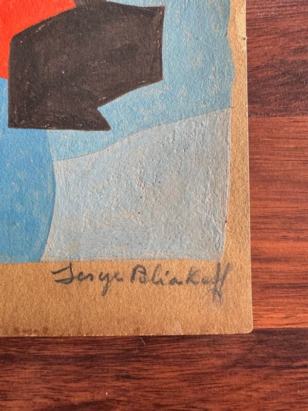 Old original composition Gouache/Paper signed by Serge Poliakoff. - Image 2